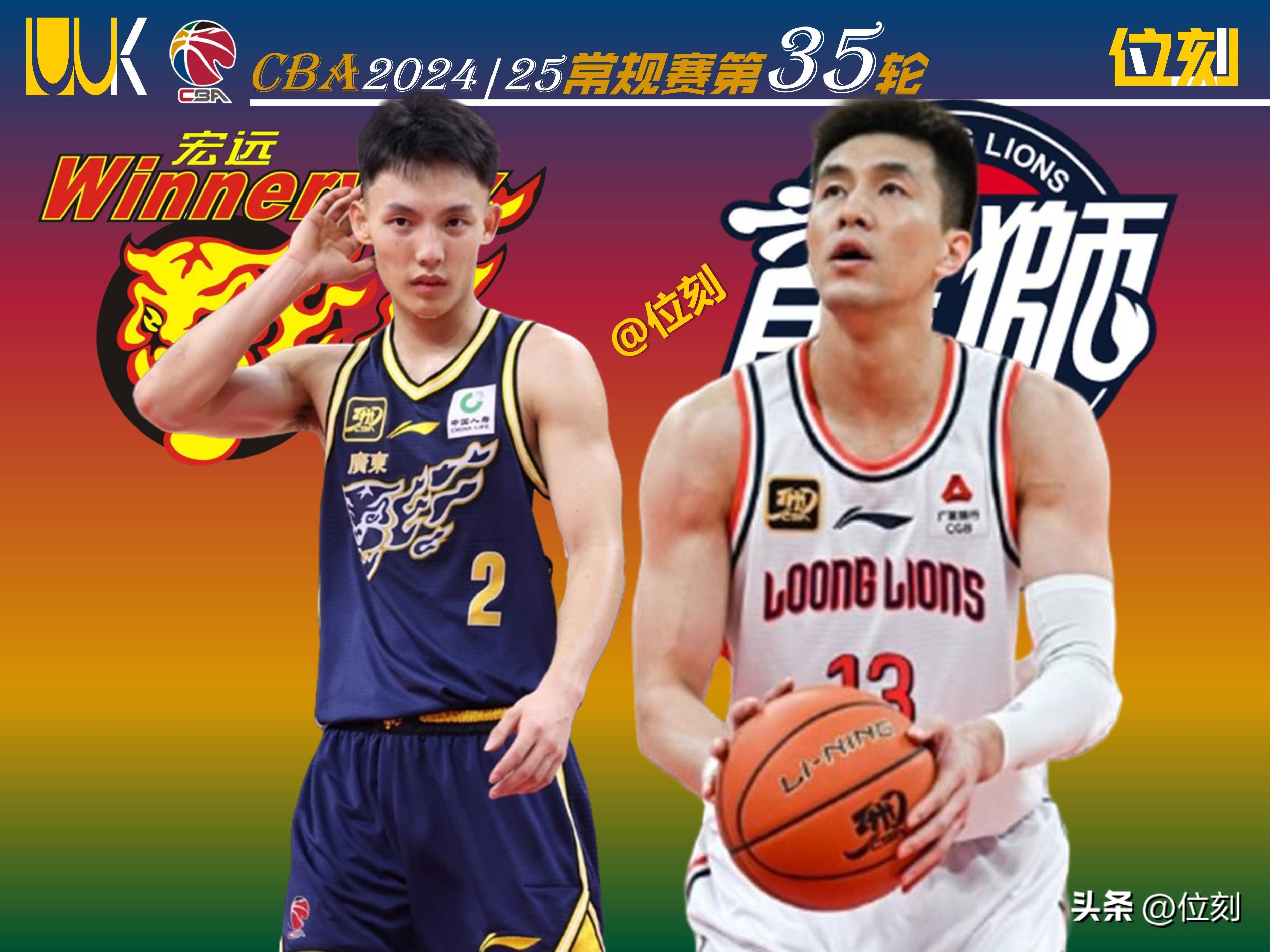 ayx官网关于CBA常规赛冲刺阶段走向成谜；武汉三镇调整名单；悬念犹存；团队化学反应显著的信息